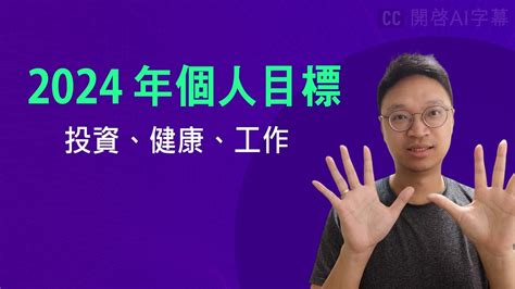 早年做事事難成 百計勤勞枉費心 半世自如流水去 後來運到始得金 弘 五行